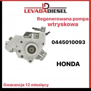 Fuel pump 0445010093