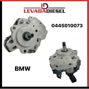 Fuel pump 0445010073