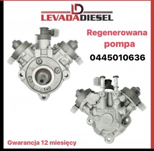 Fuel pump 0445010636