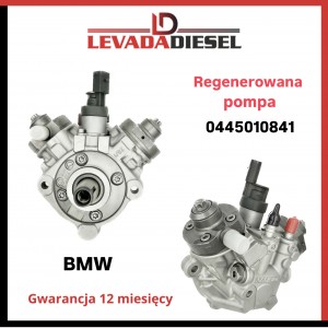 Fuel pump 0445010841