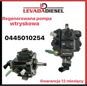 Fuel pump 0445010254