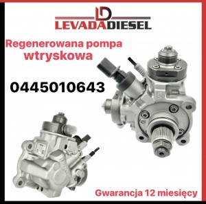 Fuel pump 0445010643