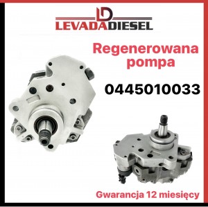 Fuel pump 0445010033