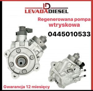 Fuel pump 0445010533